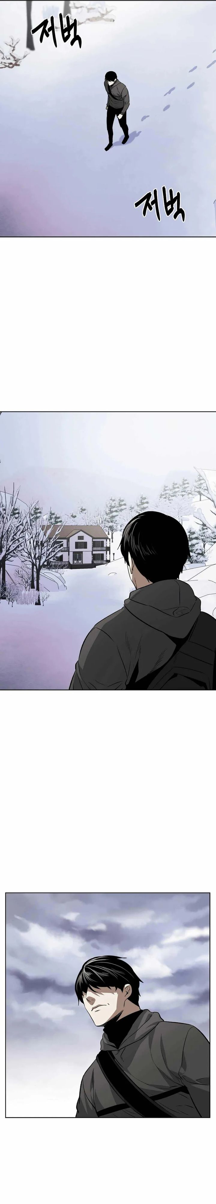 The Invincible Man chapter 99