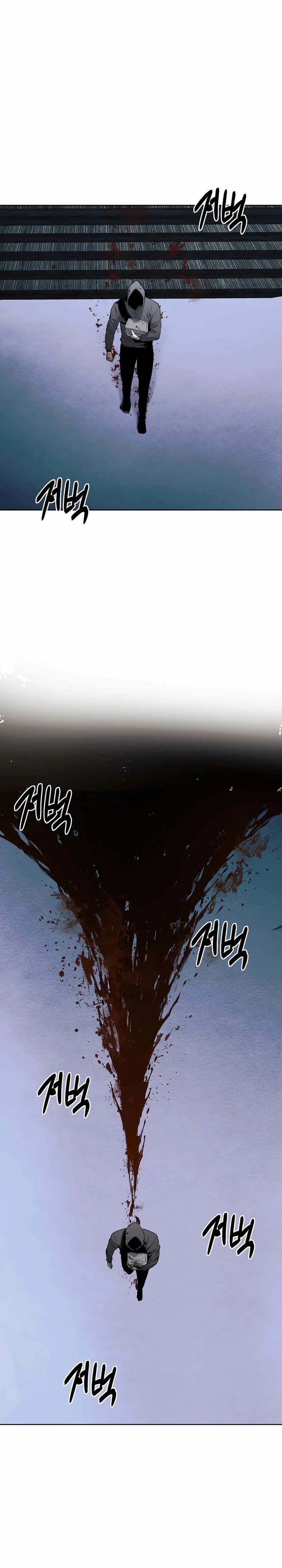 The Invincible Man chapter 99