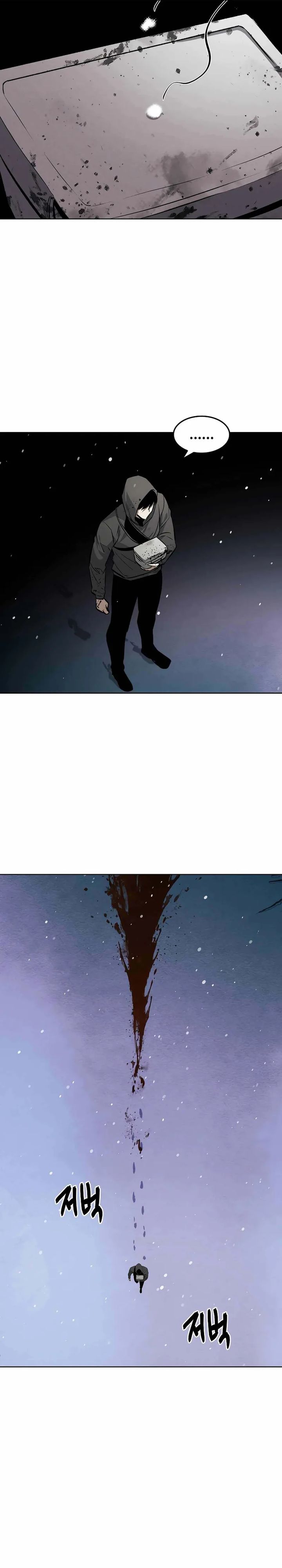 The Invincible Man chapter 99