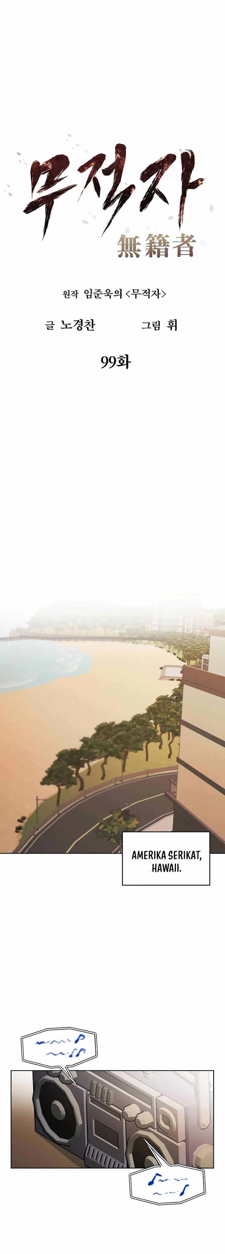 The Invincible Man chapter 99