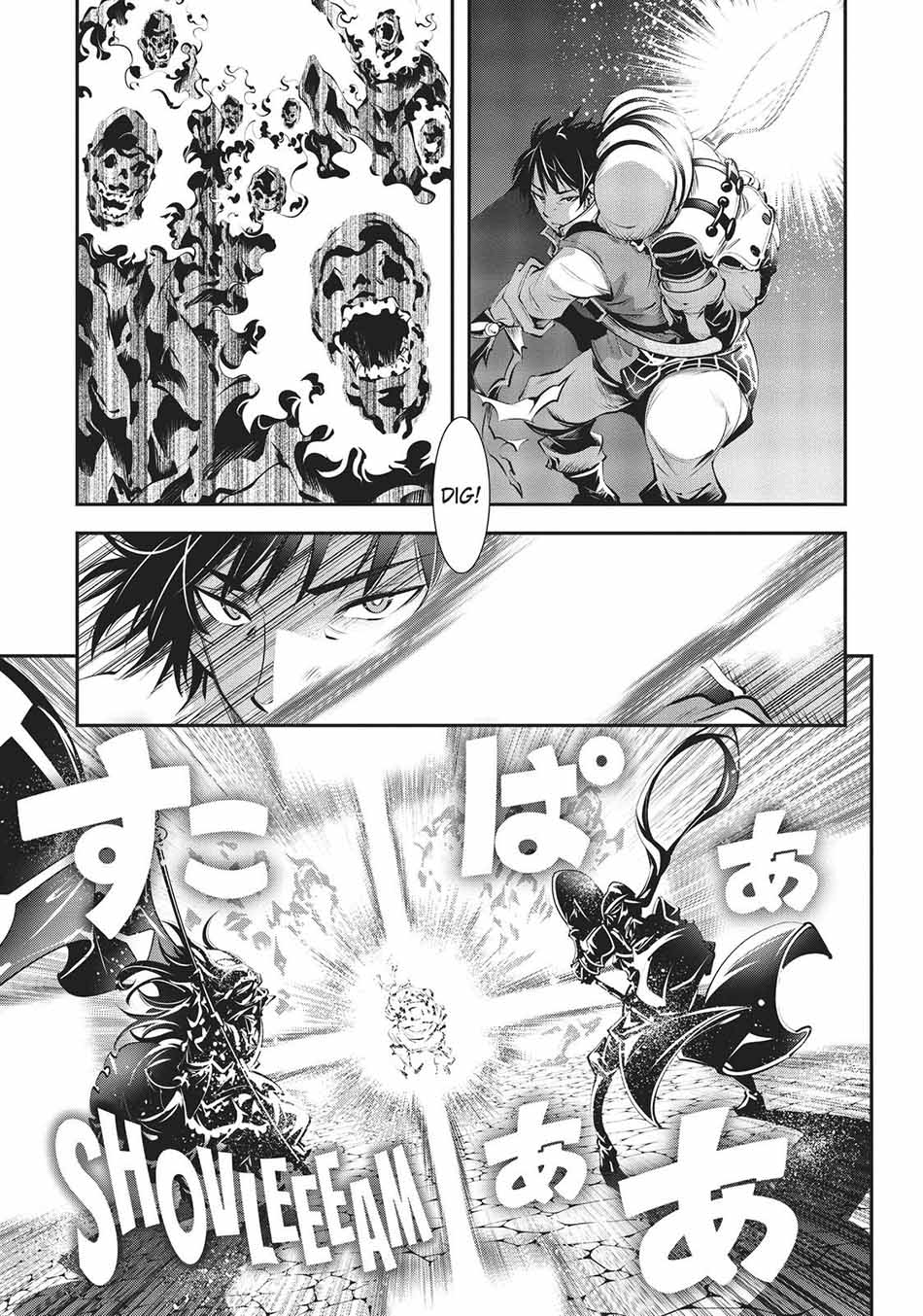 The Invincible Shovel Chapter 07 Bahasa Indonesia