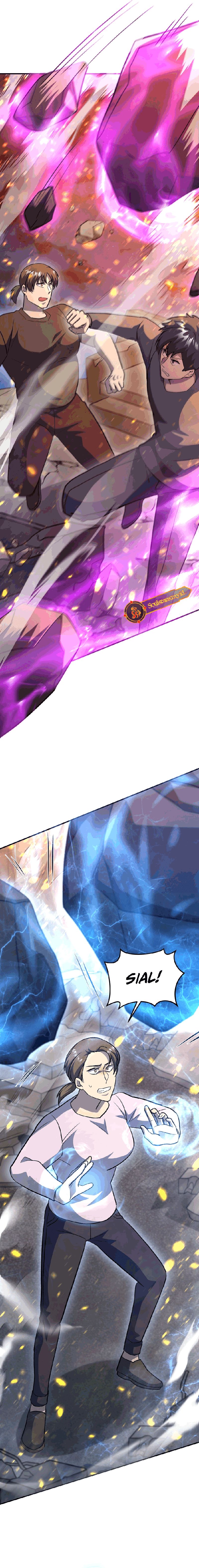 The Iron-Blooded Necromancer Has Returned chapter 39