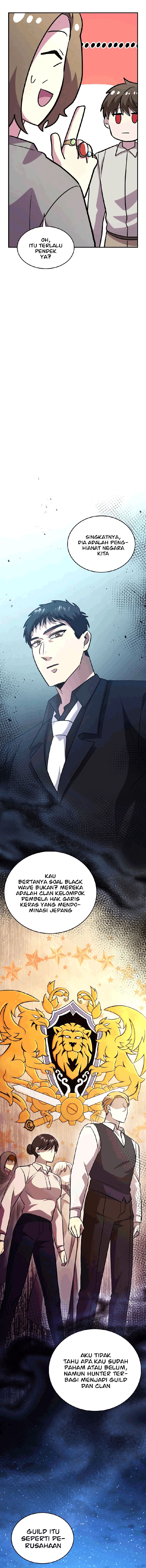 The Iron-Blooded Necromancer Has Returned chapter 39