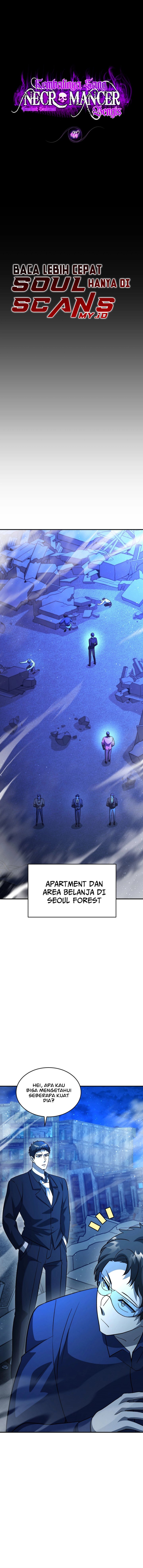 The Iron-Blooded Necromancer Has Returned chapter 41