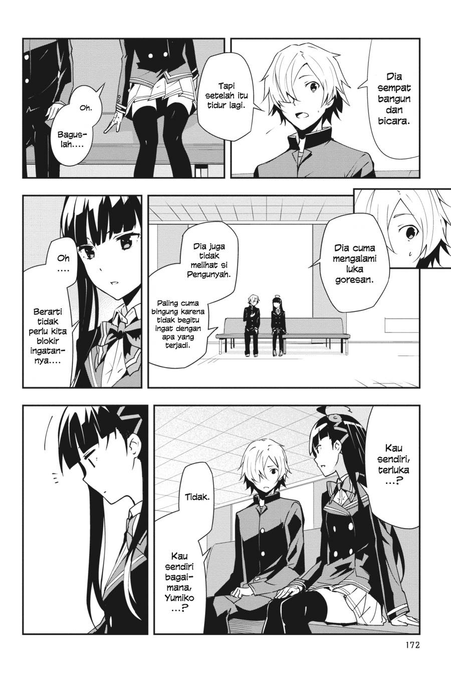 The Isolator: Realization of Absolute Solitude chapter 14