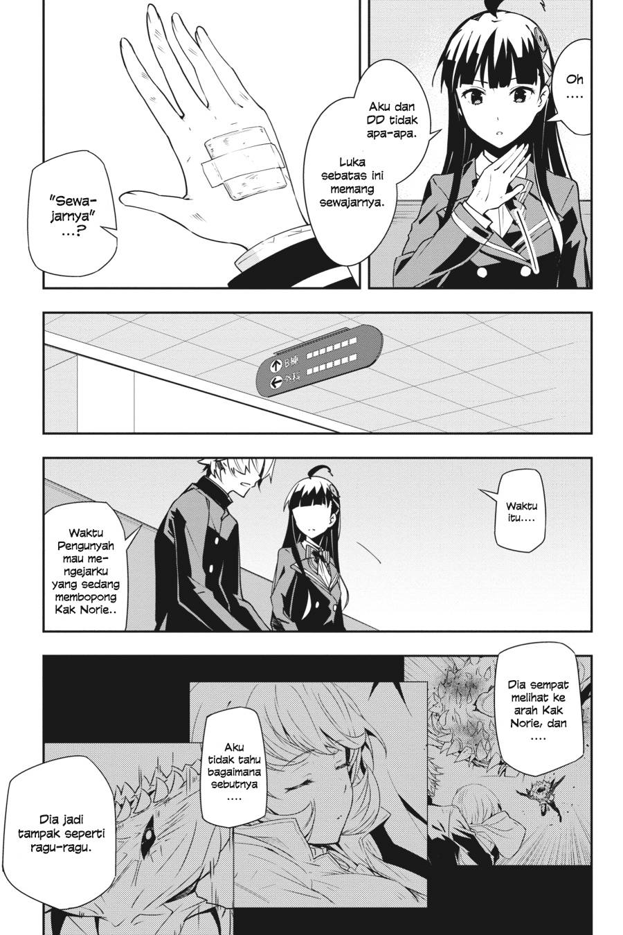 The Isolator: Realization of Absolute Solitude chapter 14