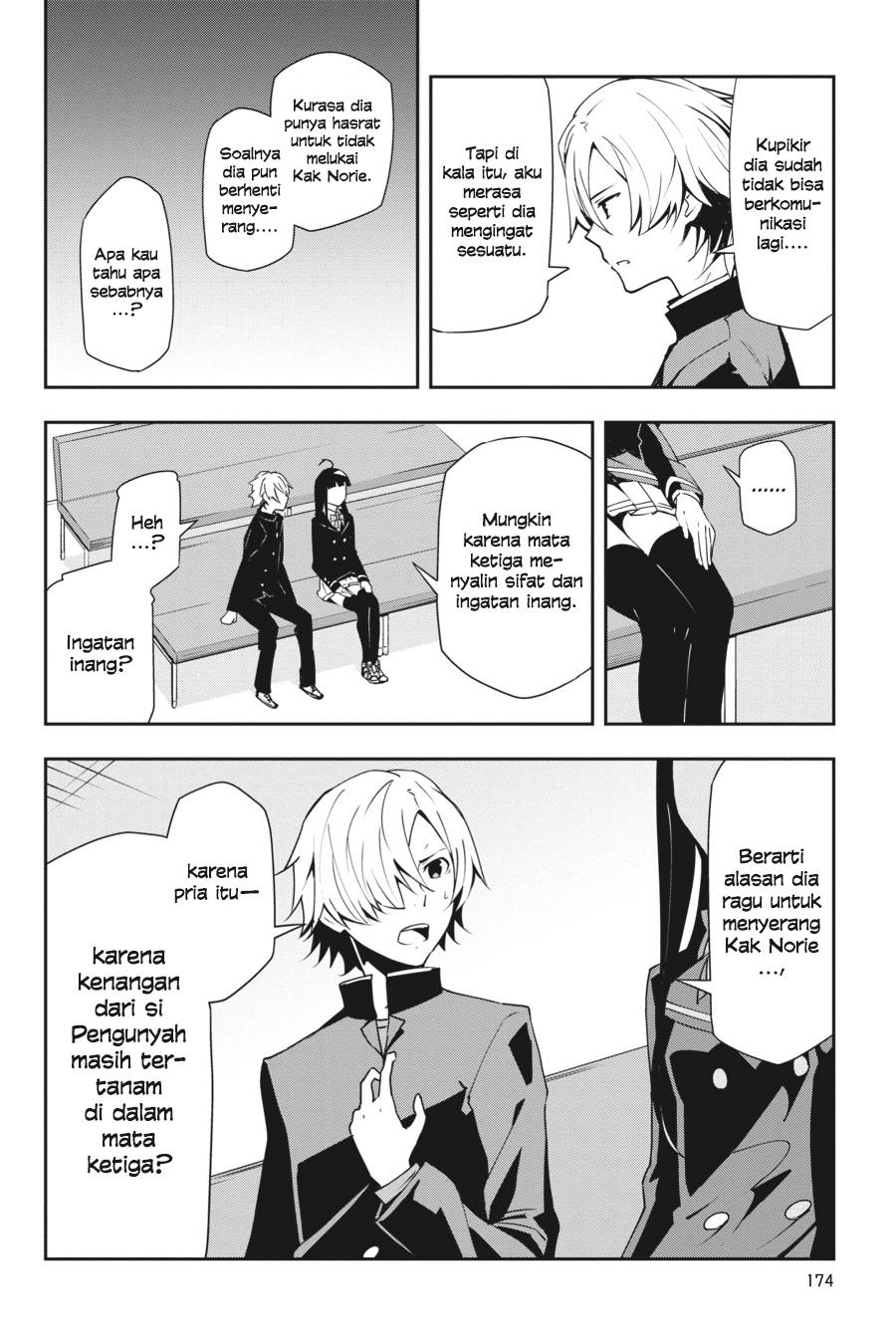The Isolator: Realization of Absolute Solitude chapter 14