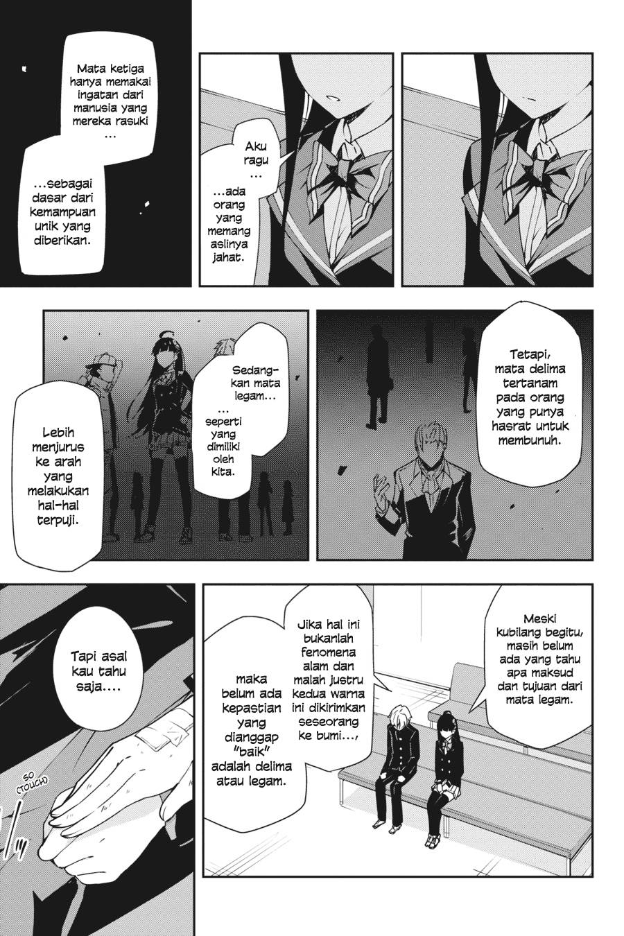 The Isolator: Realization of Absolute Solitude chapter 14