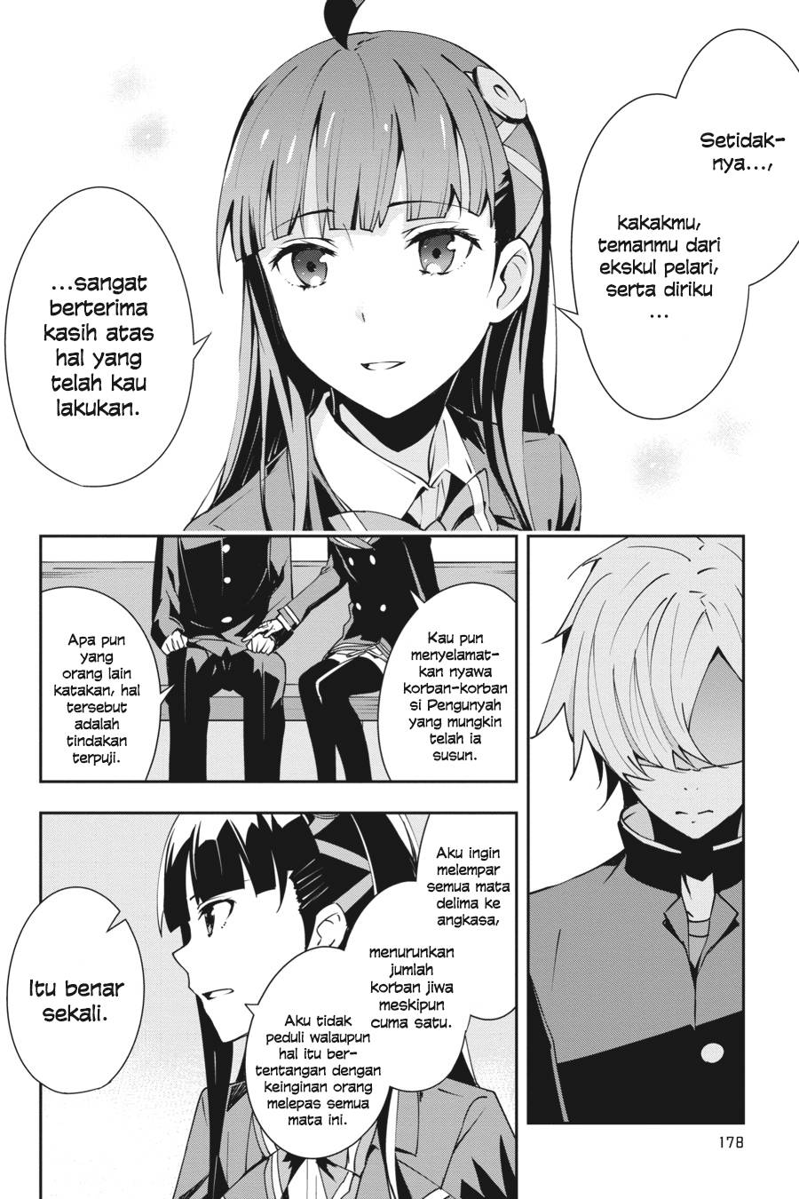 The Isolator: Realization of Absolute Solitude chapter 14