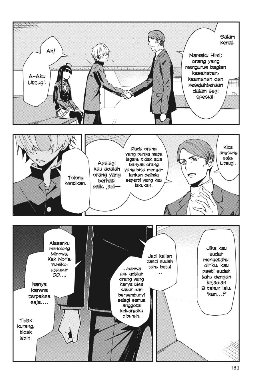 The Isolator: Realization of Absolute Solitude chapter 14