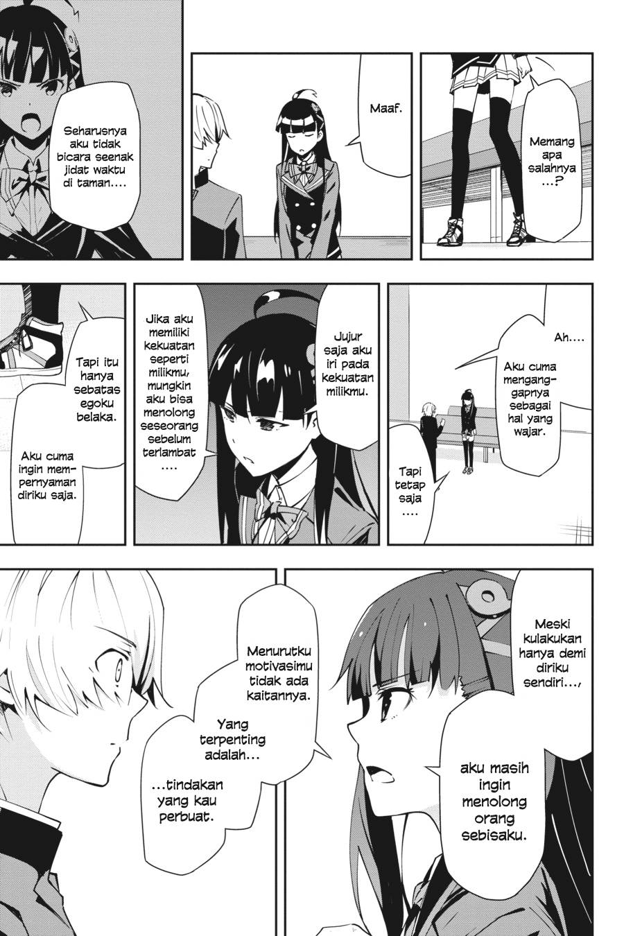 The Isolator: Realization of Absolute Solitude chapter 14