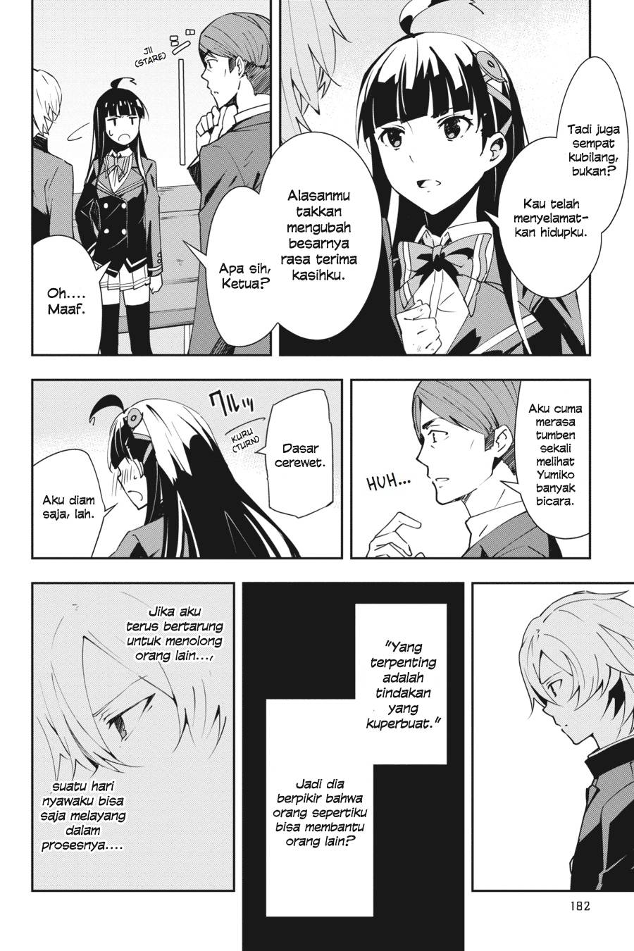 The Isolator: Realization of Absolute Solitude chapter 14