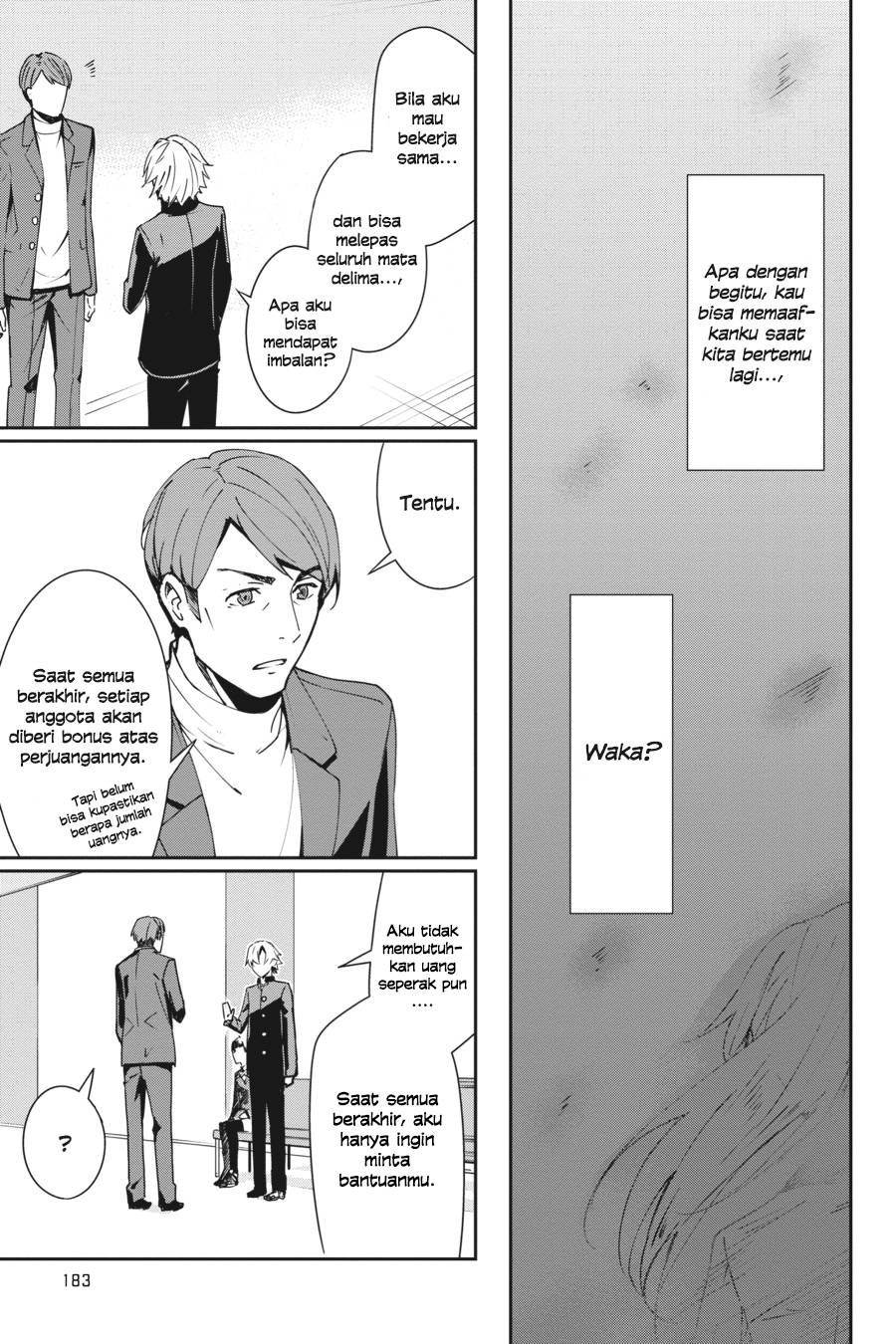 The Isolator: Realization of Absolute Solitude chapter 14