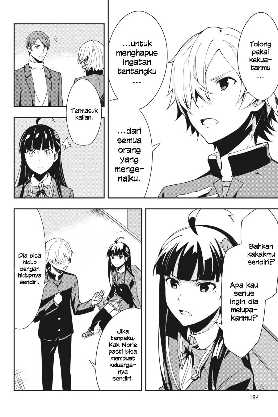 The Isolator: Realization of Absolute Solitude chapter 14
