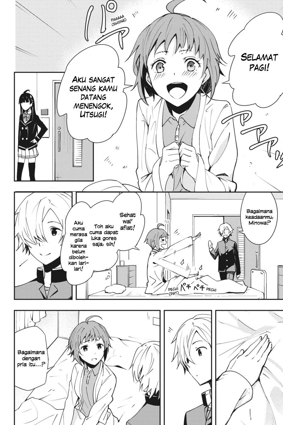 The Isolator: Realization of Absolute Solitude chapter 14
