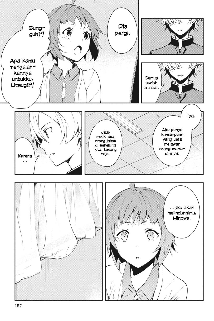 The Isolator: Realization of Absolute Solitude chapter 14