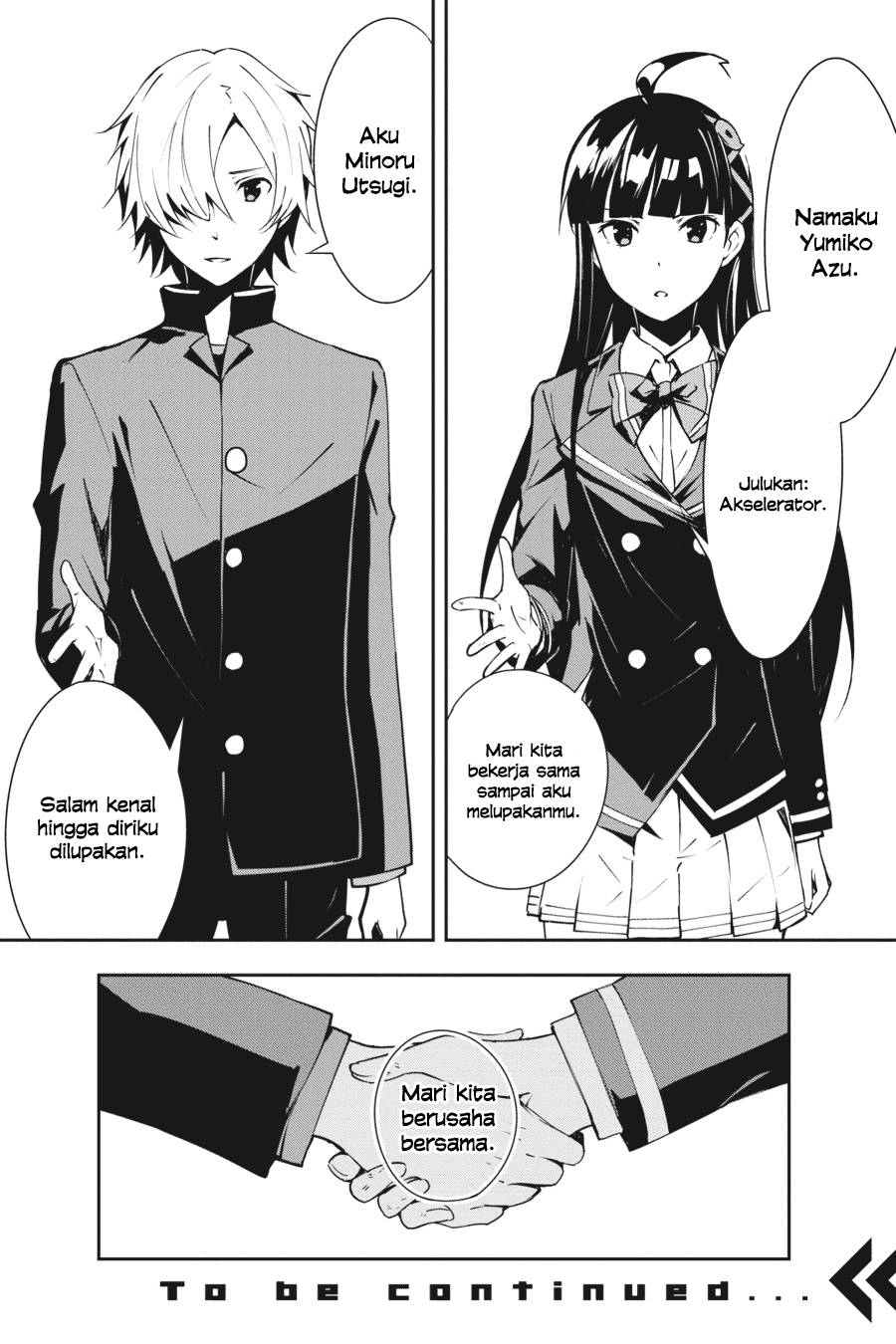 The Isolator: Realization of Absolute Solitude chapter 14