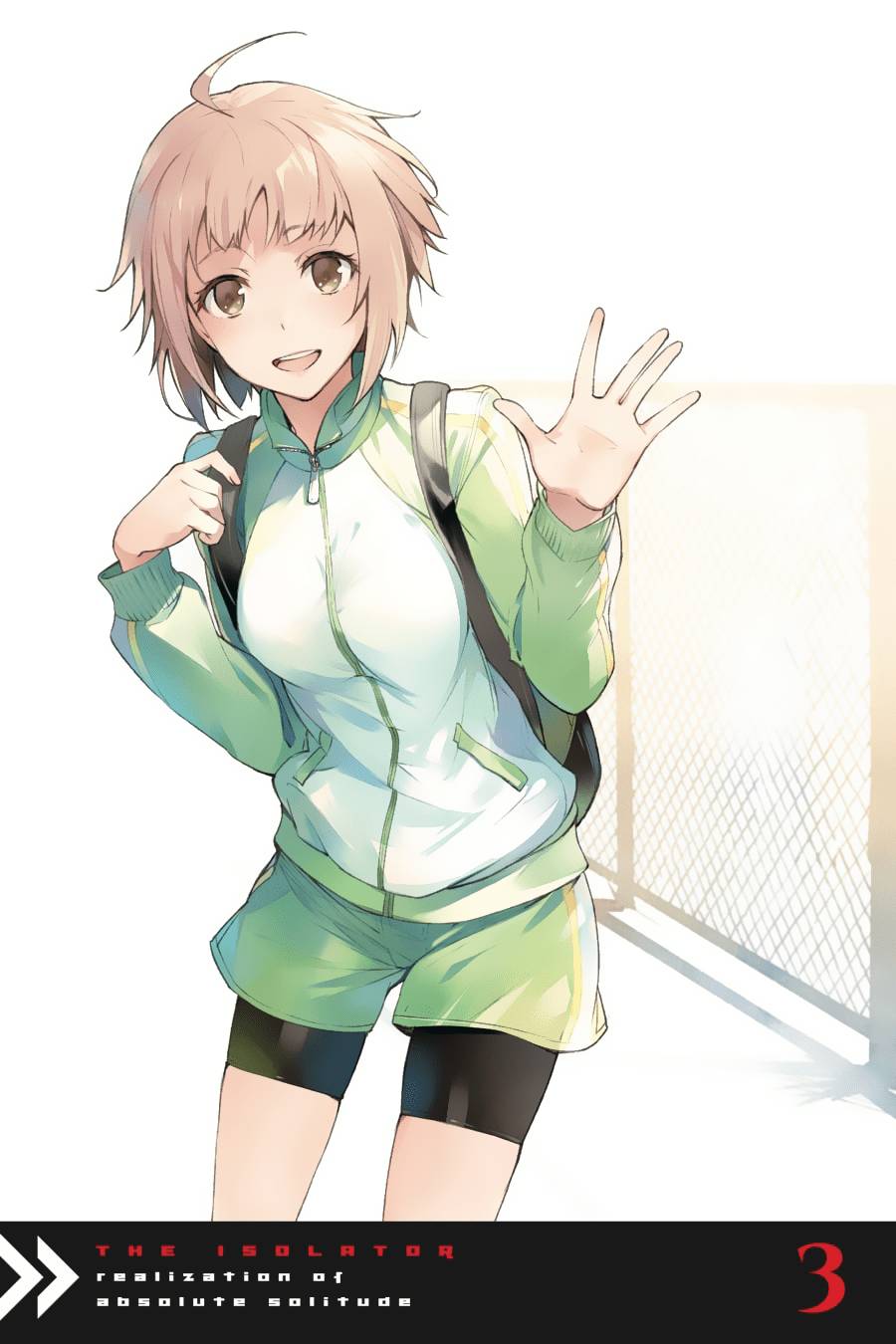 The Isolator: Realization of Absolute Solitude Chapter 15 Bahasa Indonesia