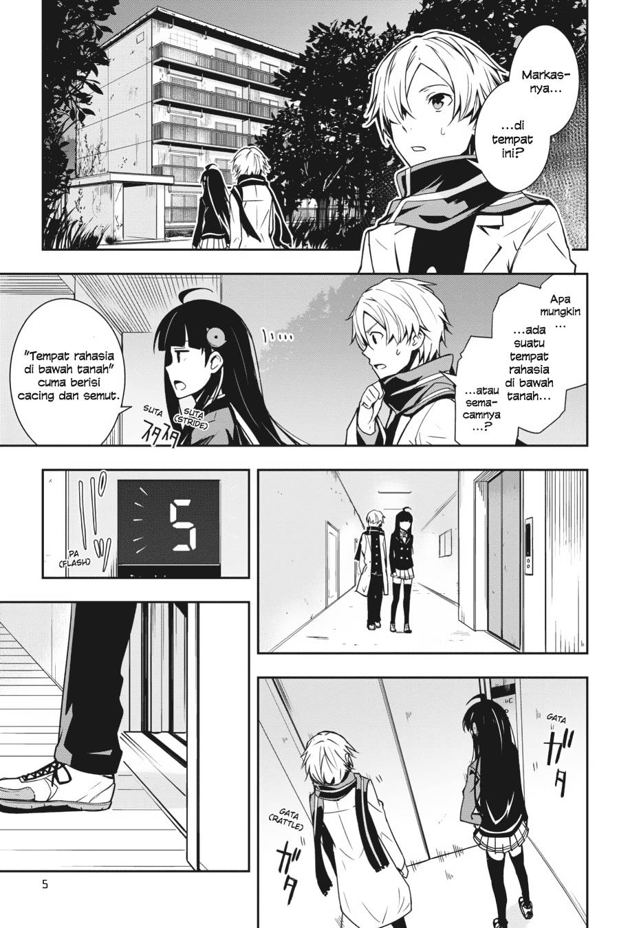 The Isolator: Realization of Absolute Solitude Chapter 15 Bahasa Indonesia