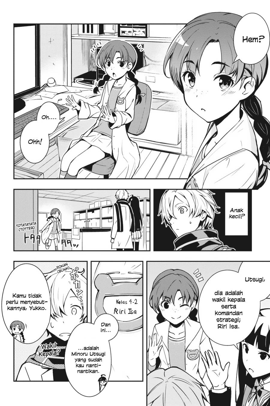 The Isolator: Realization of Absolute Solitude Chapter 15 Bahasa Indonesia