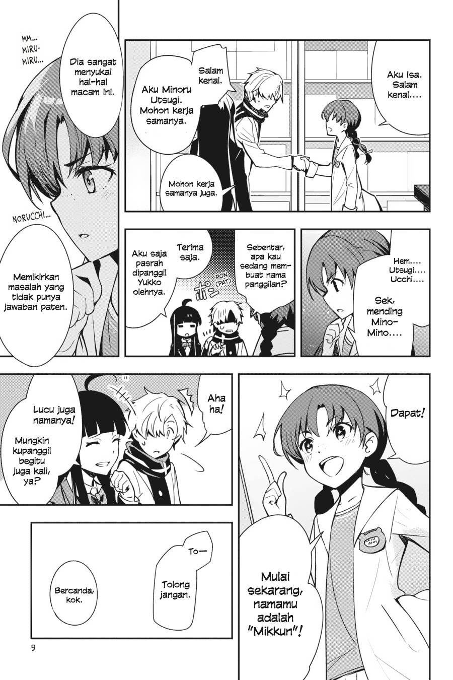 The Isolator: Realization of Absolute Solitude Chapter 15 Bahasa Indonesia