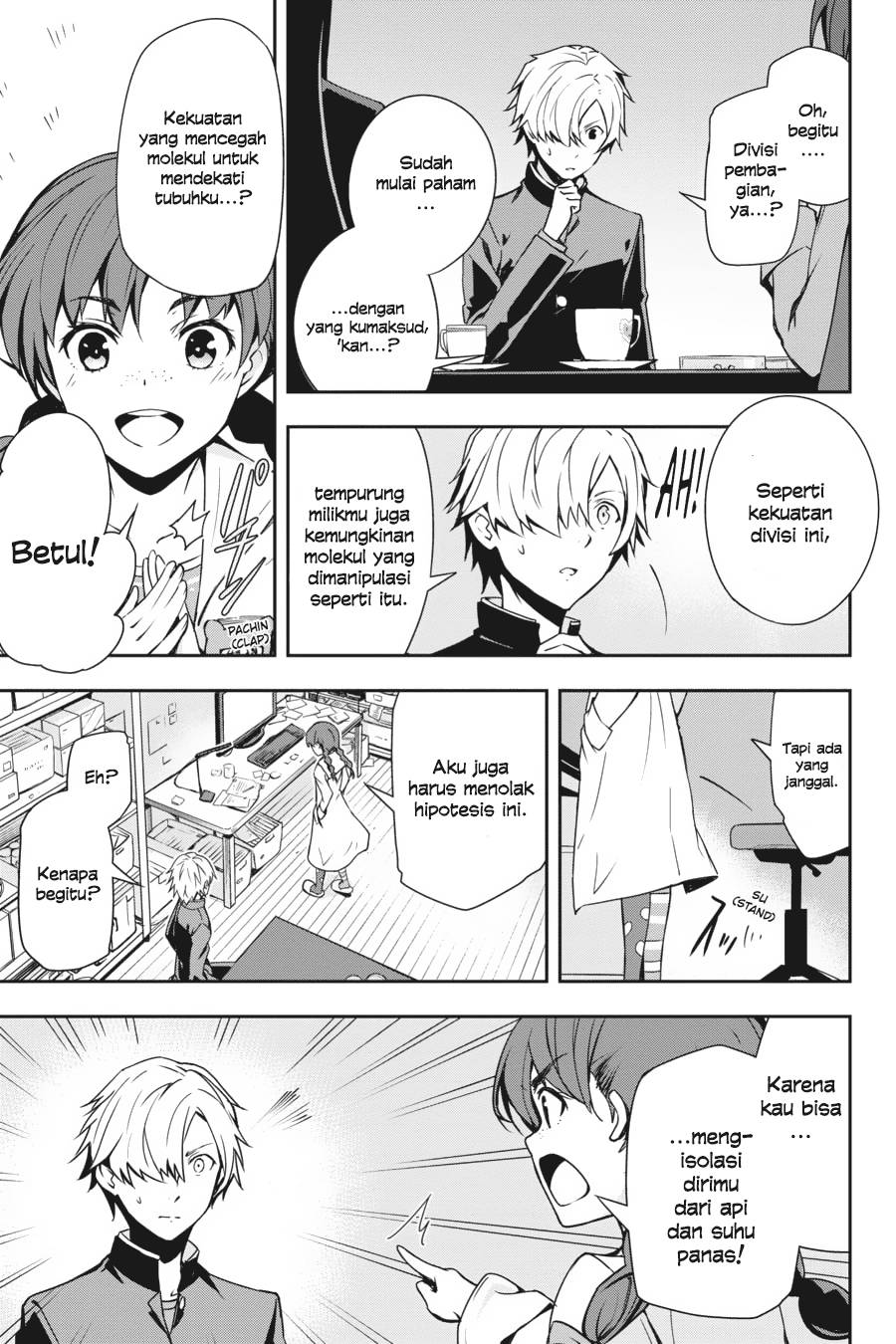 The Isolator: Realization of Absolute Solitude Chapter 15 Bahasa Indonesia