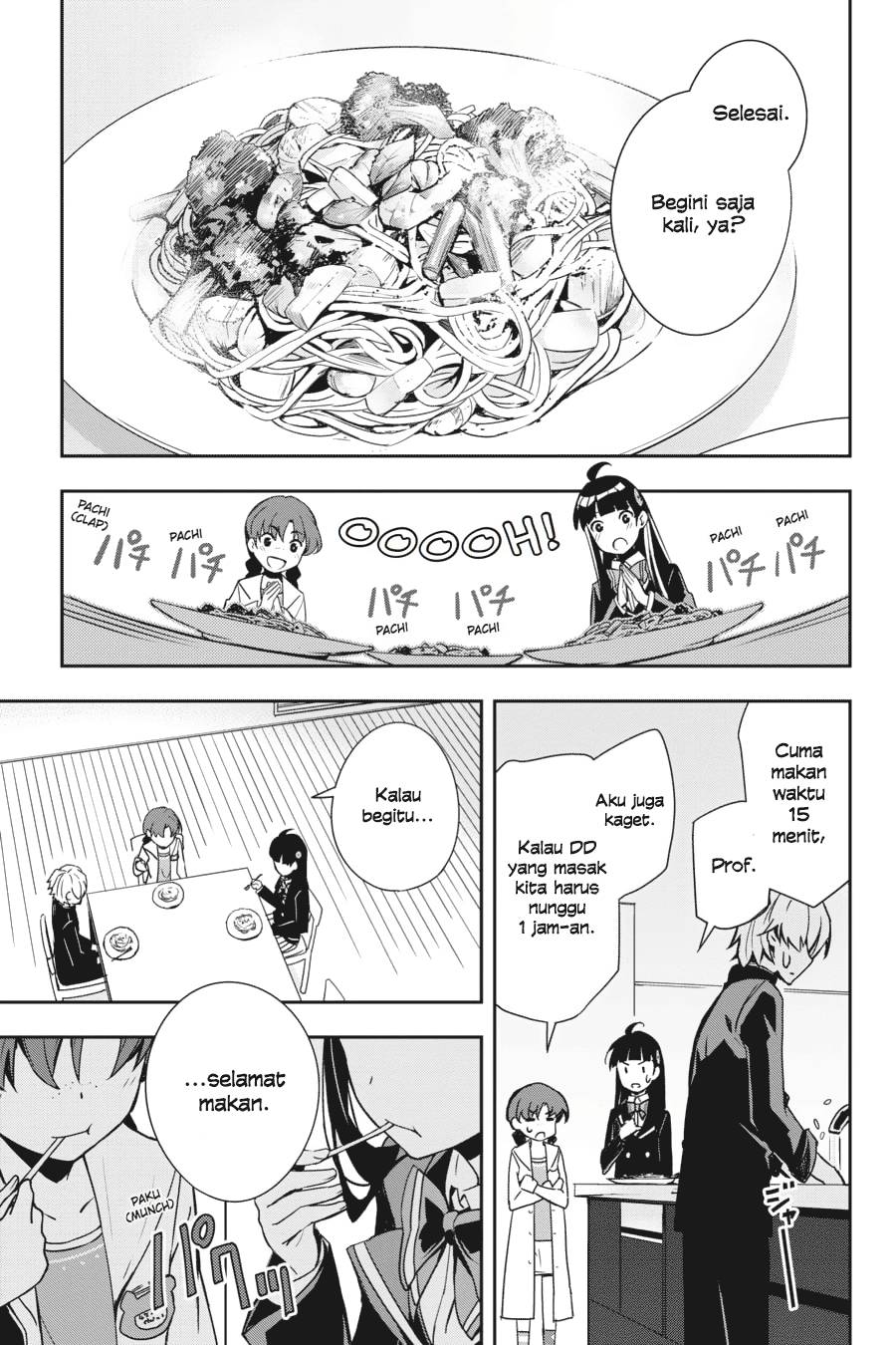 The Isolator: Realization of Absolute Solitude Chapter 15 Bahasa Indonesia