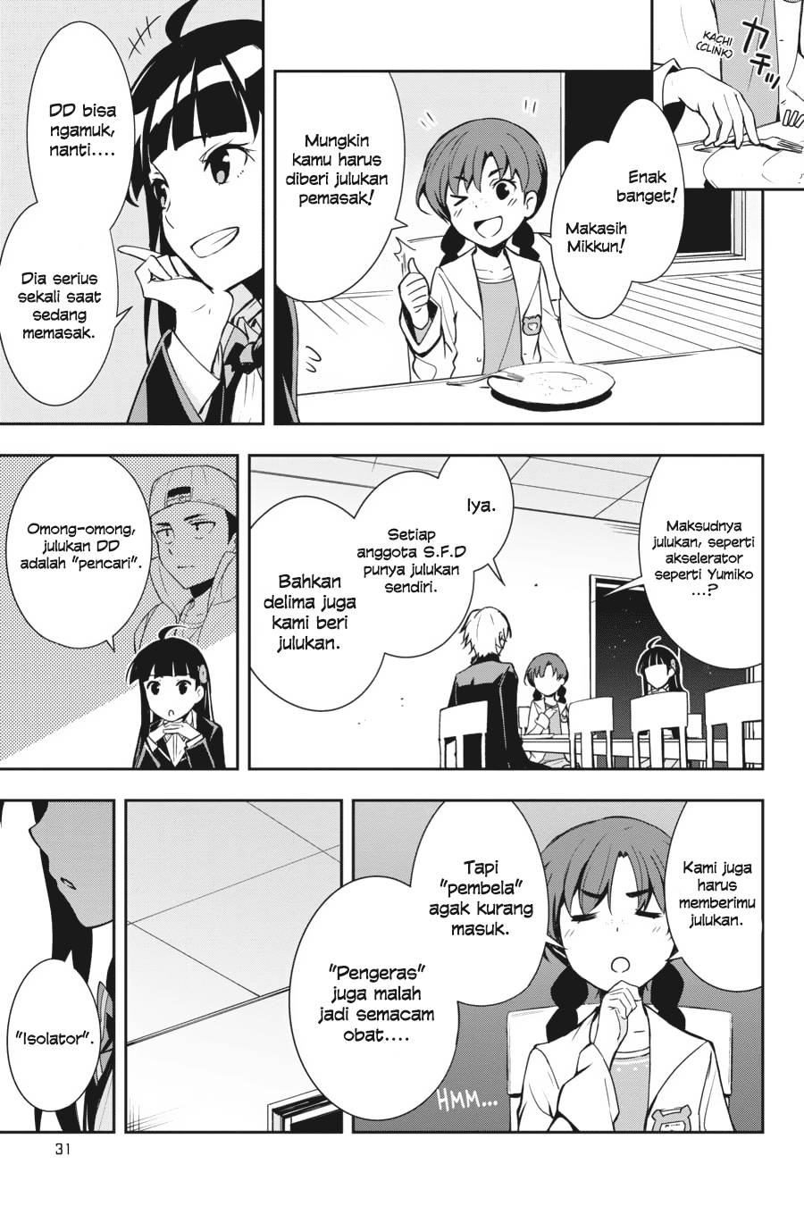 The Isolator: Realization of Absolute Solitude Chapter 15 Bahasa Indonesia