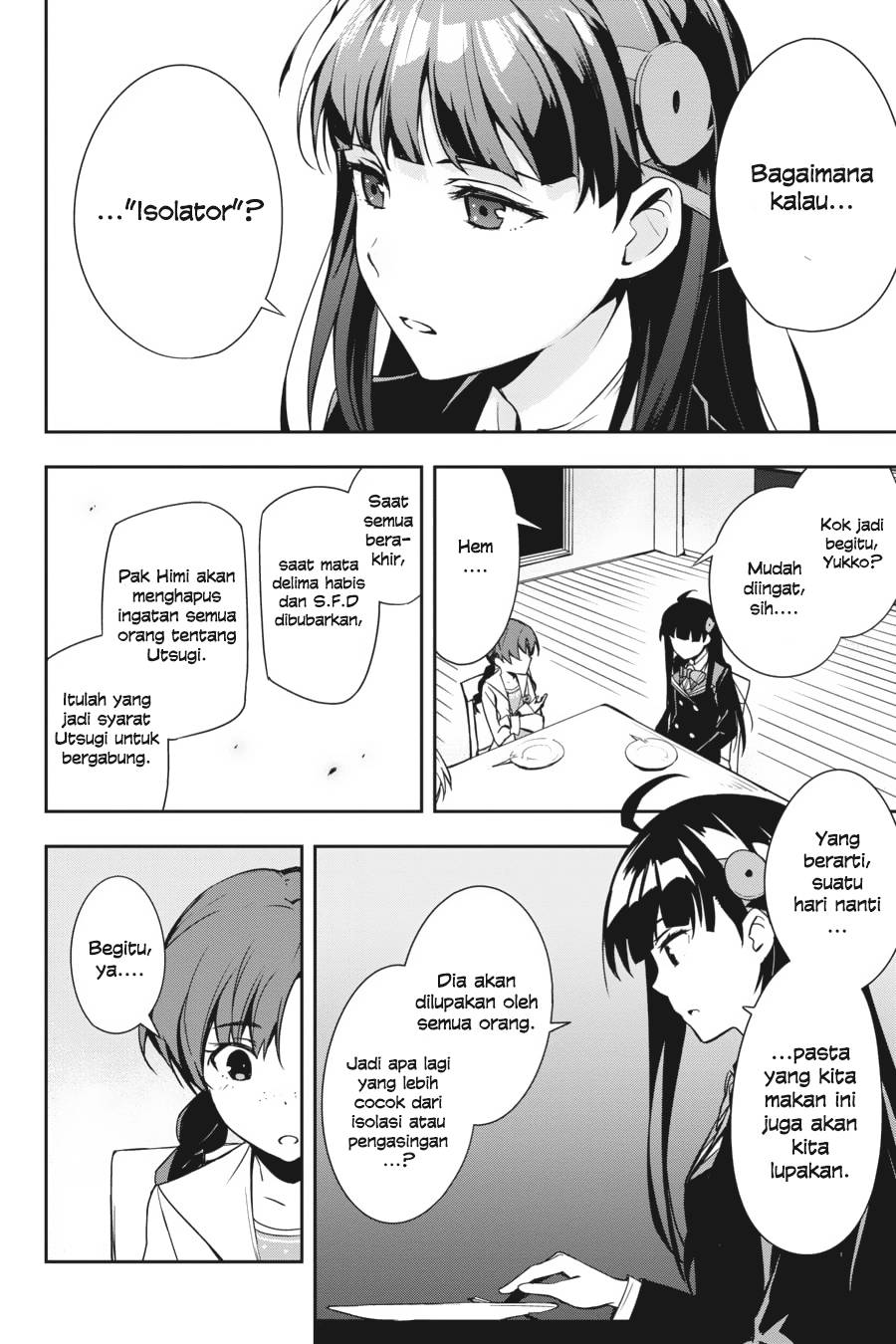 The Isolator: Realization of Absolute Solitude Chapter 15 Bahasa Indonesia