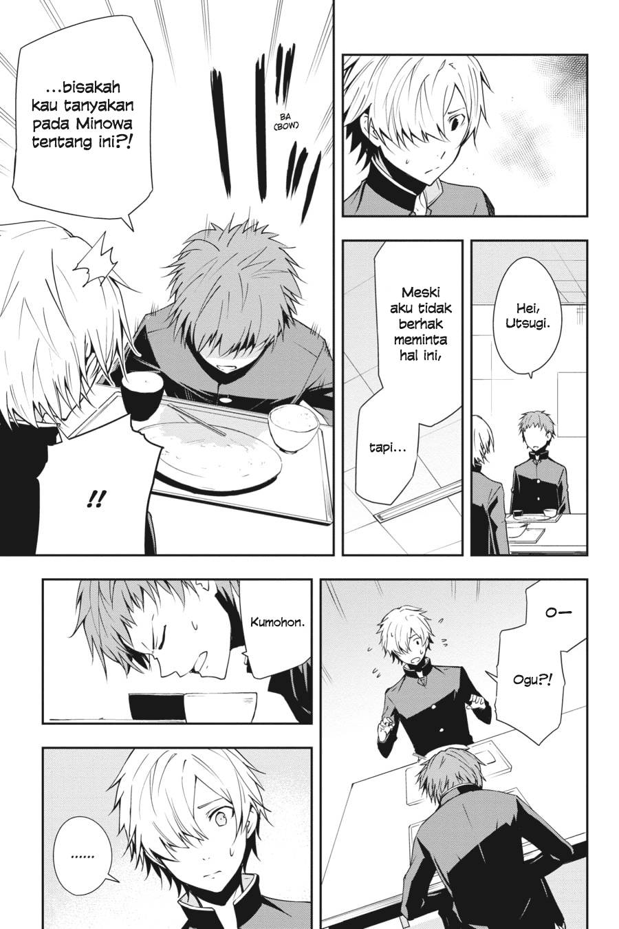 The Isolator: Realization of Absolute Solitude chapter 17