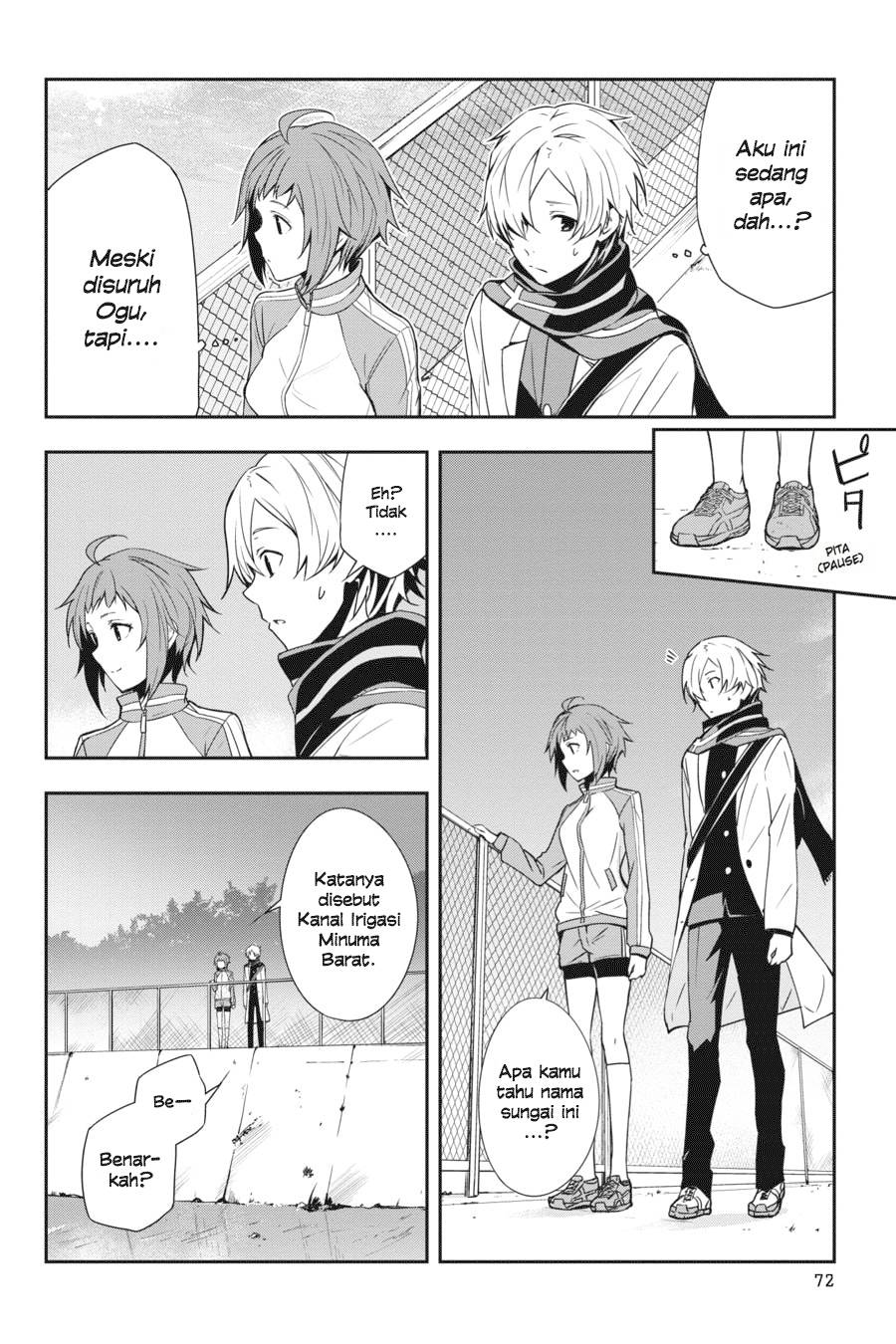 The Isolator: Realization of Absolute Solitude chapter 17