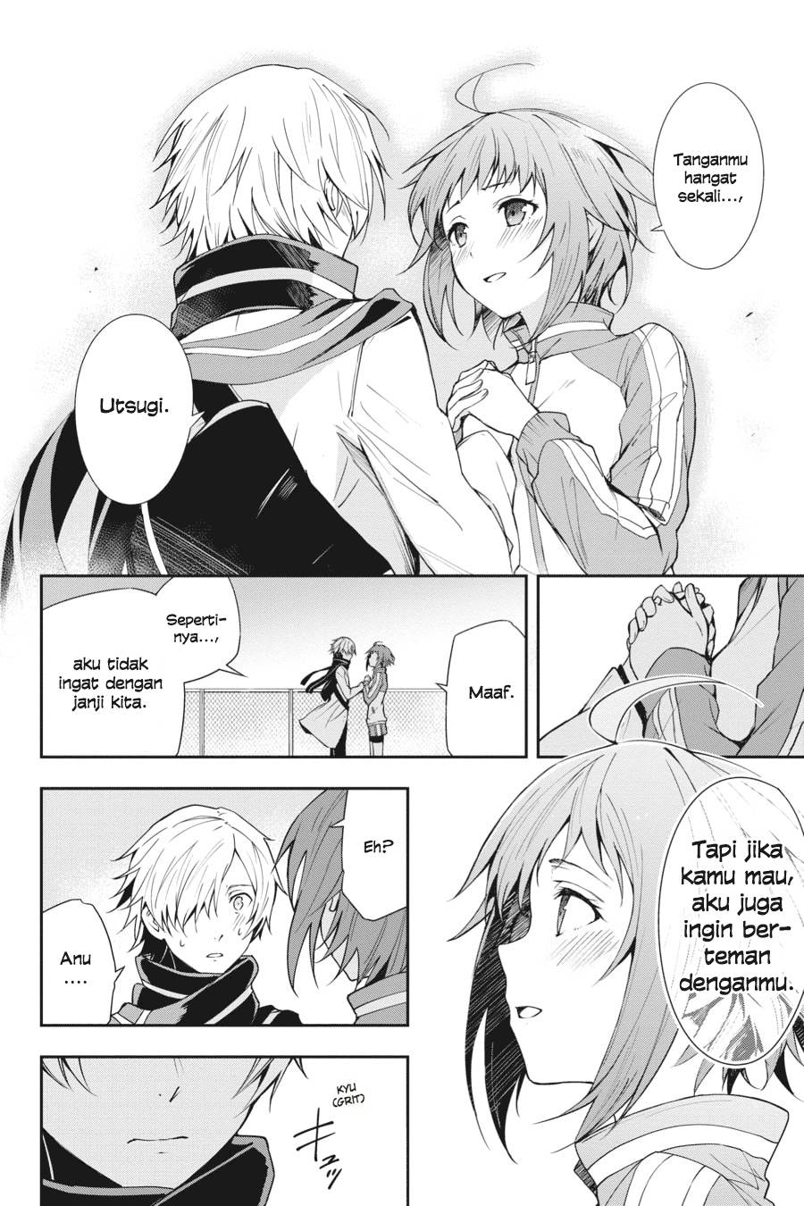 The Isolator: Realization of Absolute Solitude chapter 17