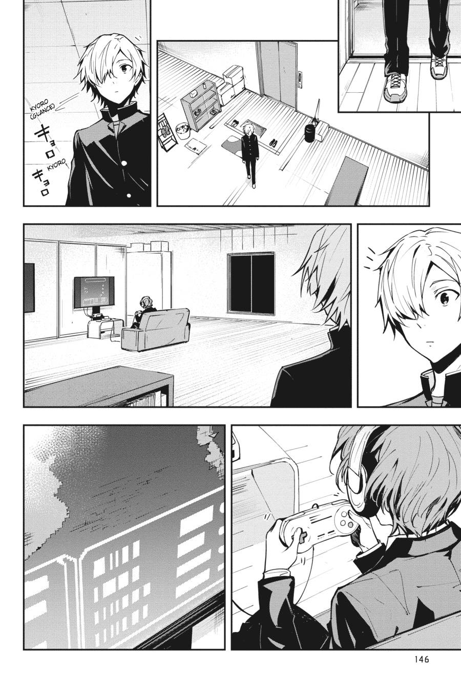 The Isolator: Realization of Absolute Solitude chapter 21