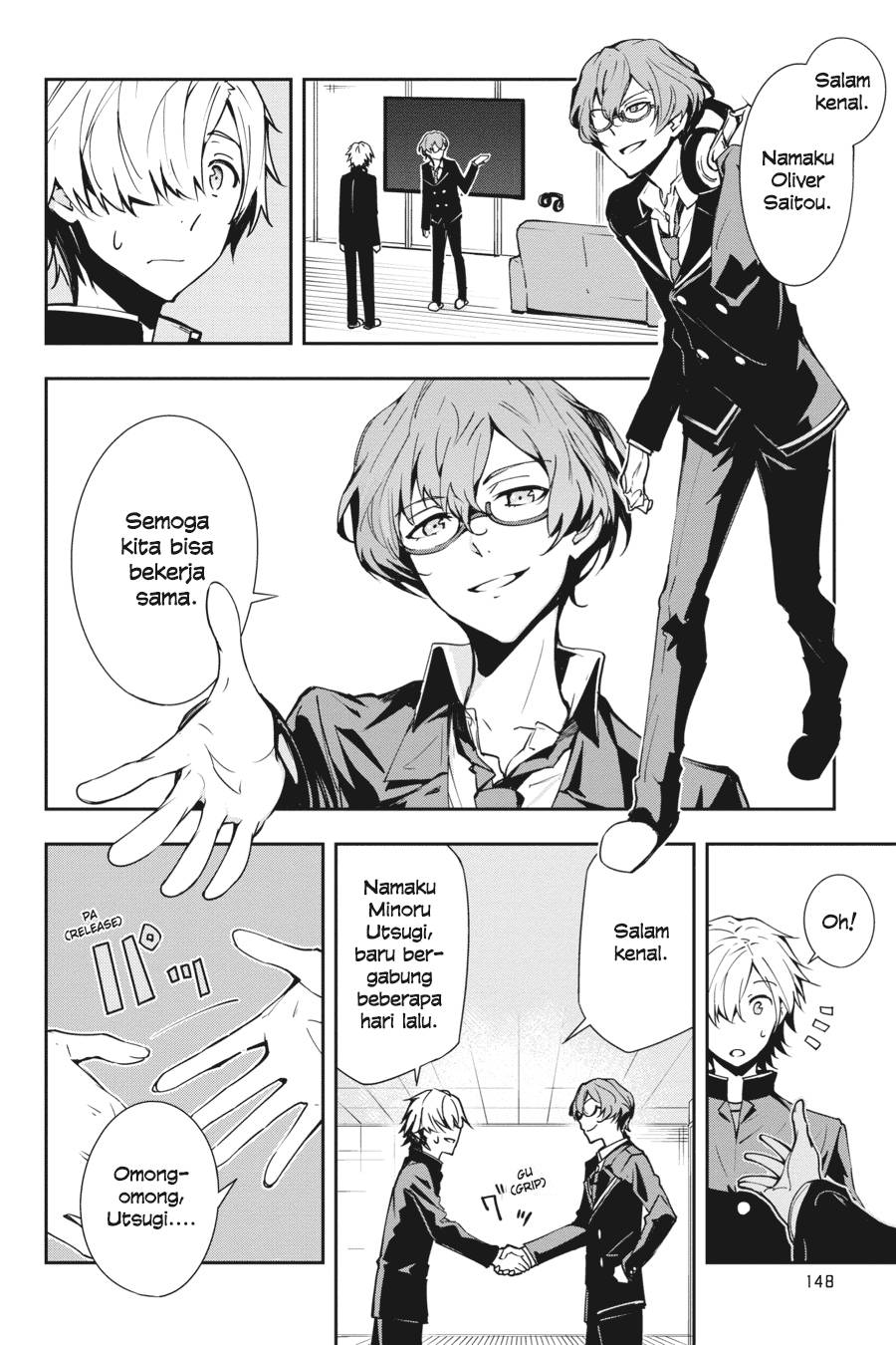 The Isolator: Realization of Absolute Solitude chapter 21