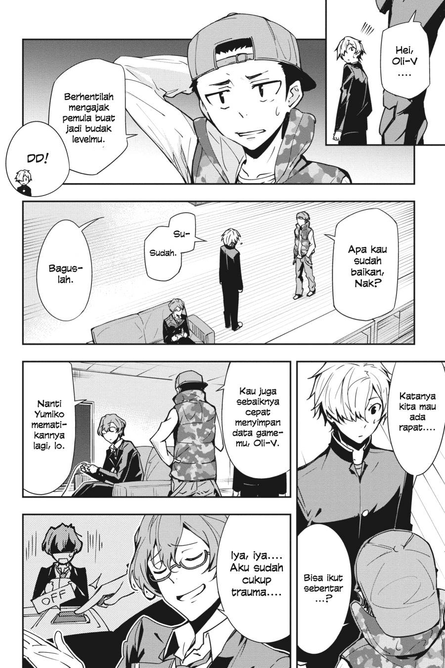 The Isolator: Realization of Absolute Solitude chapter 21
