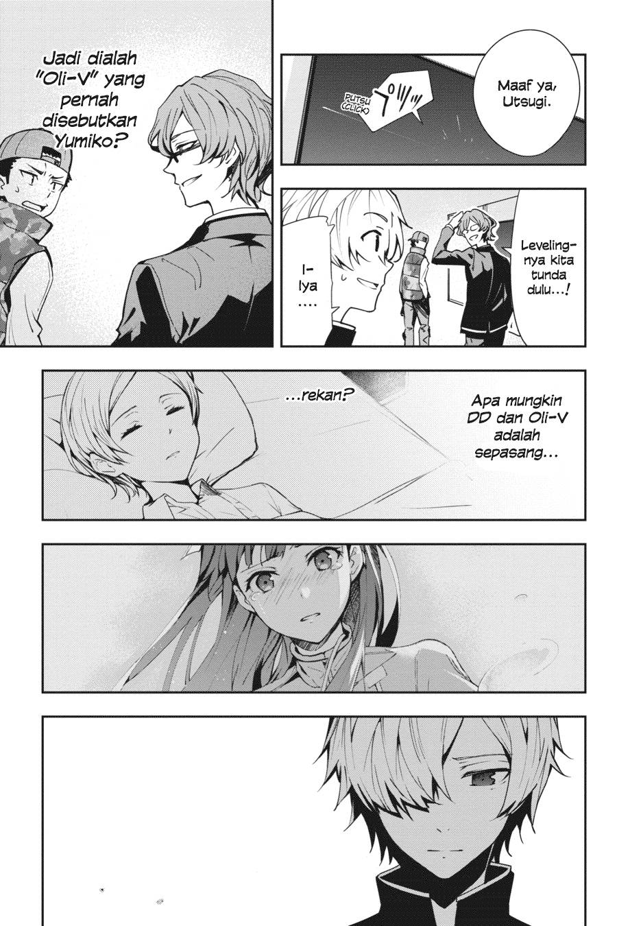 The Isolator: Realization of Absolute Solitude chapter 21