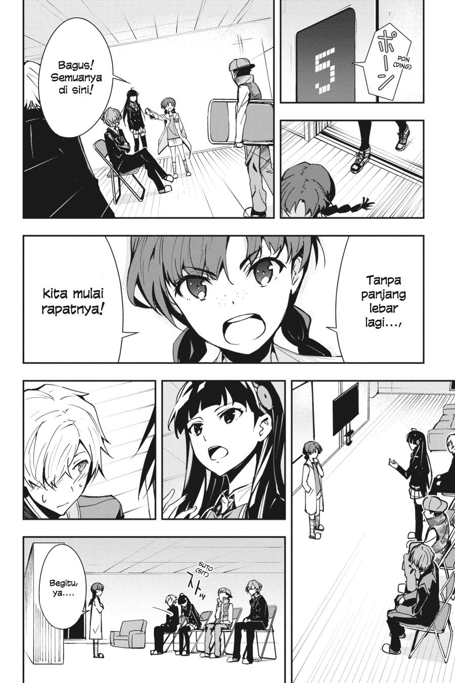 The Isolator: Realization of Absolute Solitude chapter 21