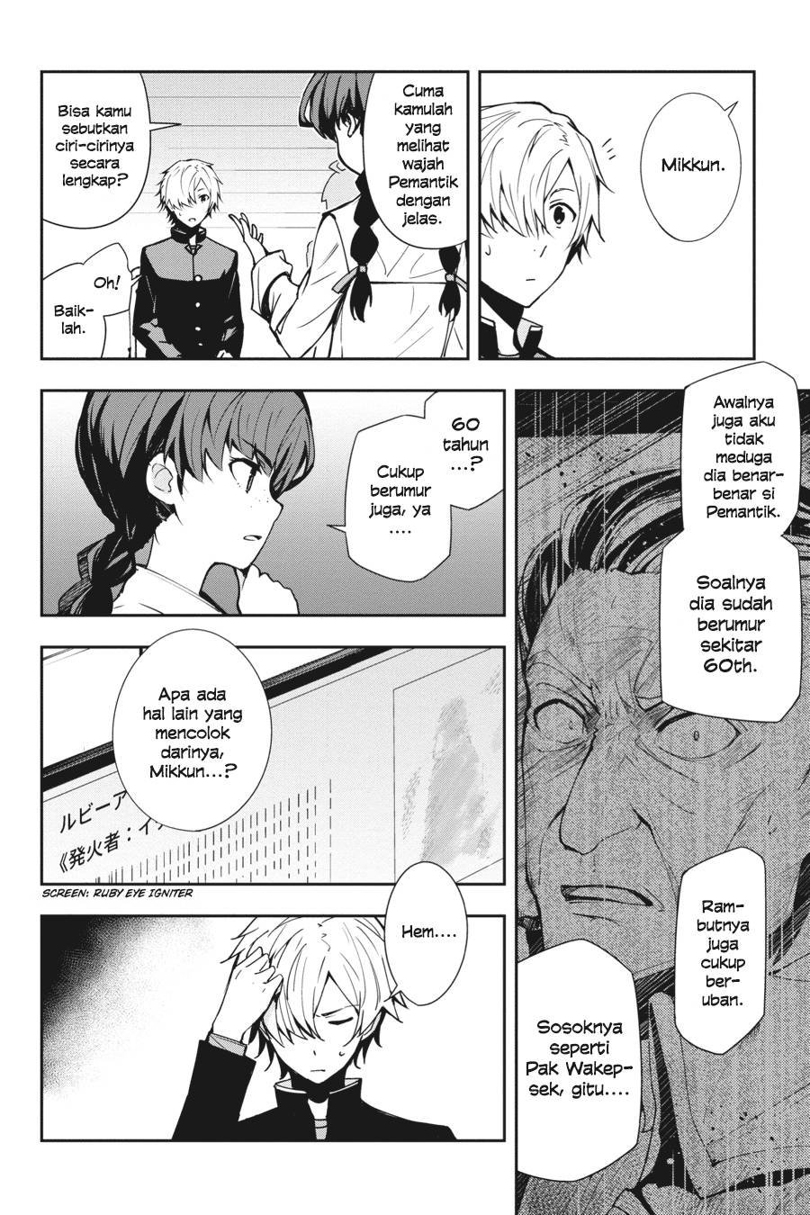 The Isolator: Realization of Absolute Solitude chapter 21