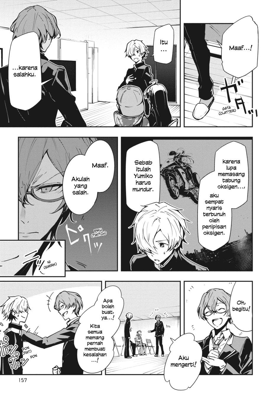 The Isolator: Realization of Absolute Solitude chapter 21