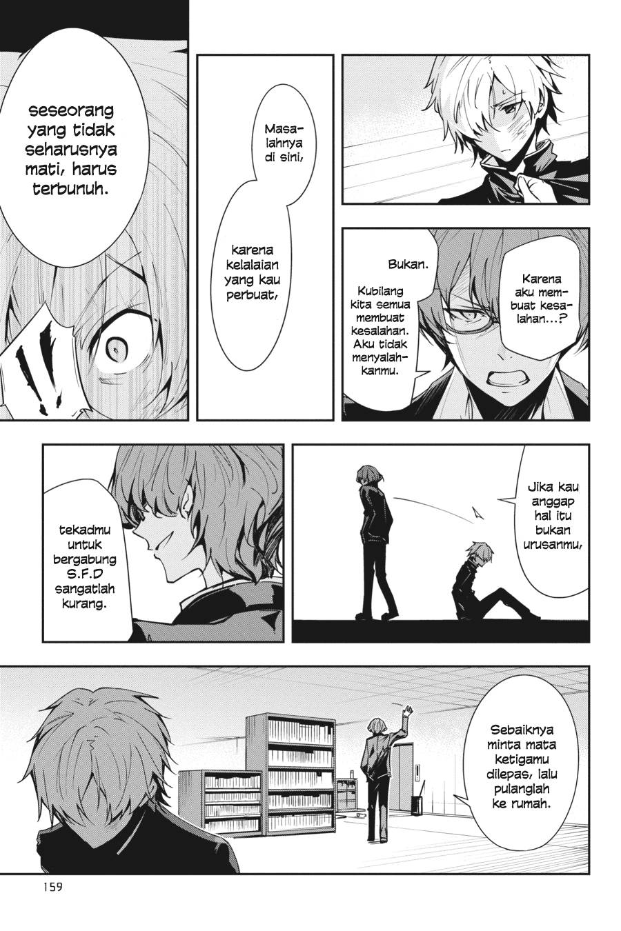 The Isolator: Realization of Absolute Solitude chapter 21