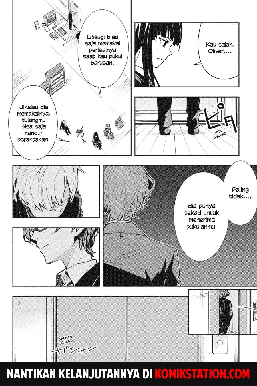 The Isolator: Realization of Absolute Solitude chapter 21