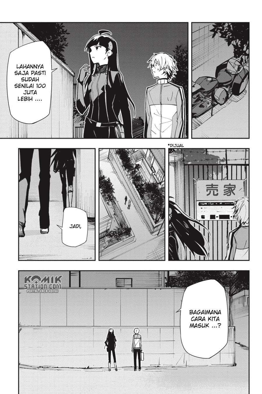 The Isolator: Realization of Absolute Solitude chapter 23