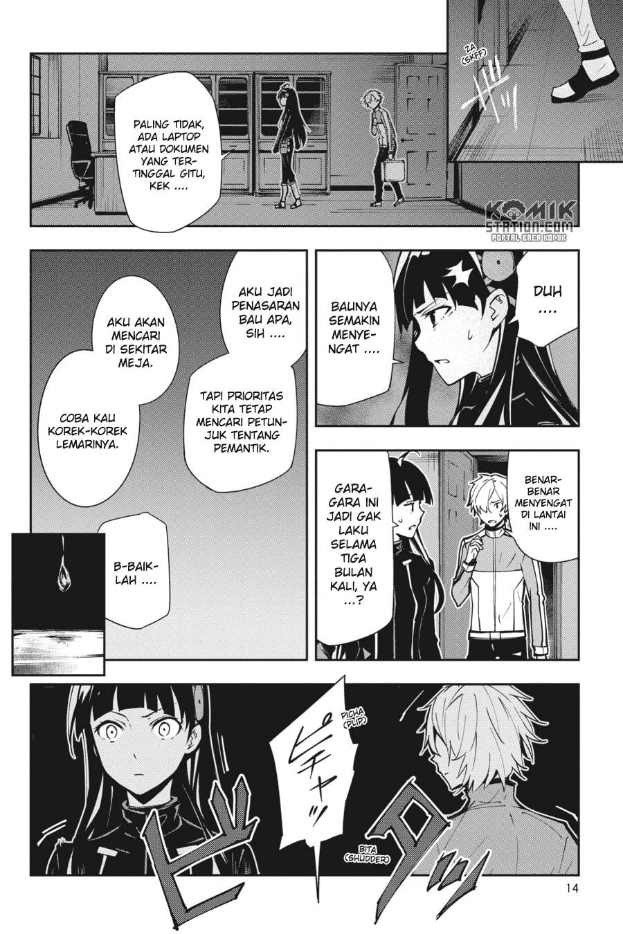 The Isolator: Realization of Absolute Solitude chapter 23