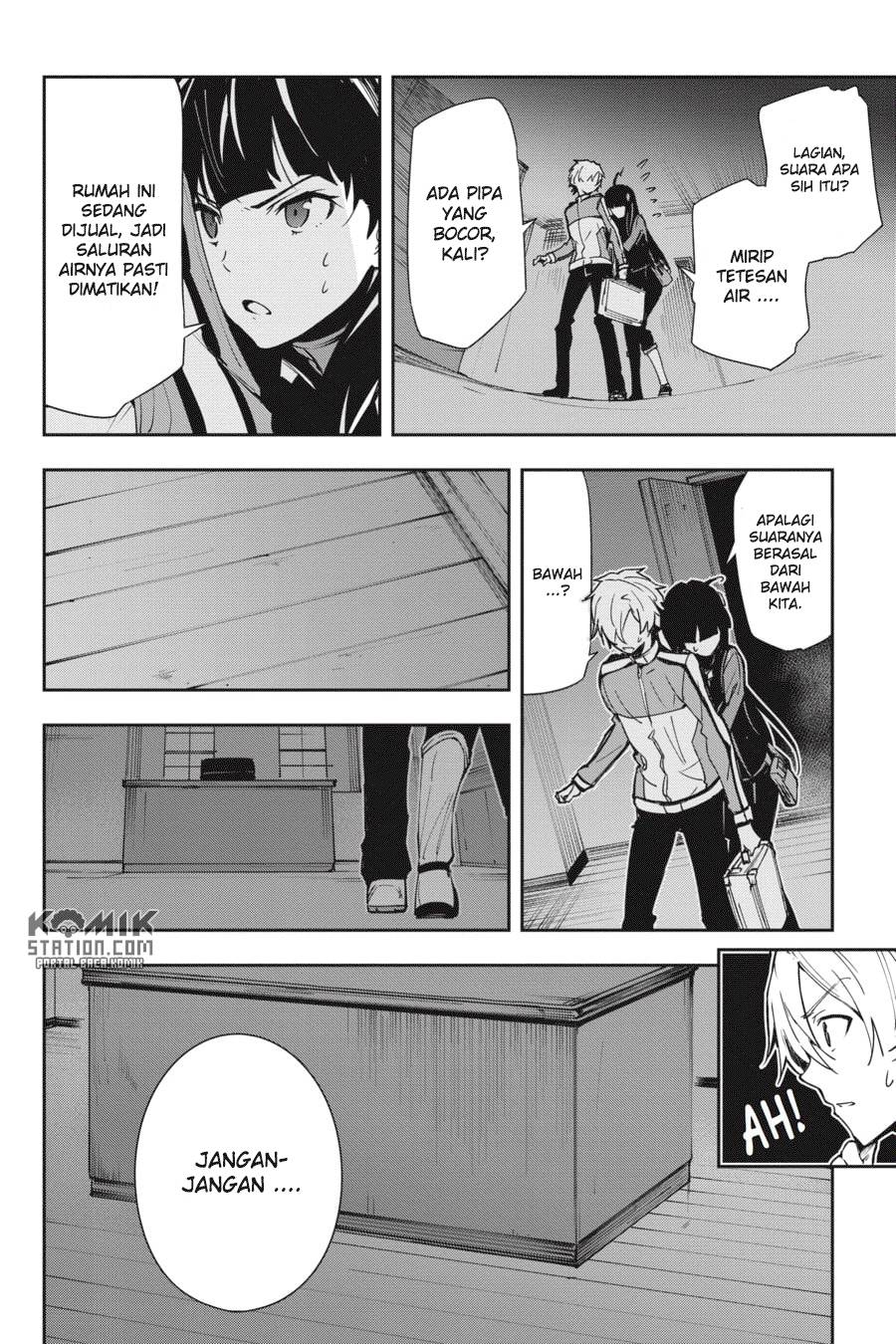 The Isolator: Realization of Absolute Solitude chapter 23