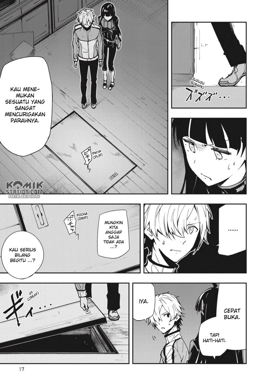 The Isolator: Realization of Absolute Solitude chapter 23