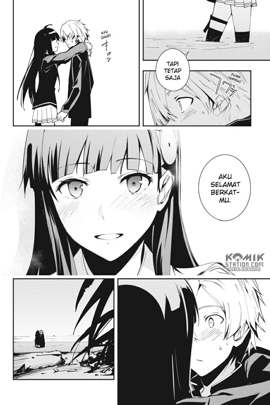 The Isolator: Realization of Absolute Solitude chapter 28