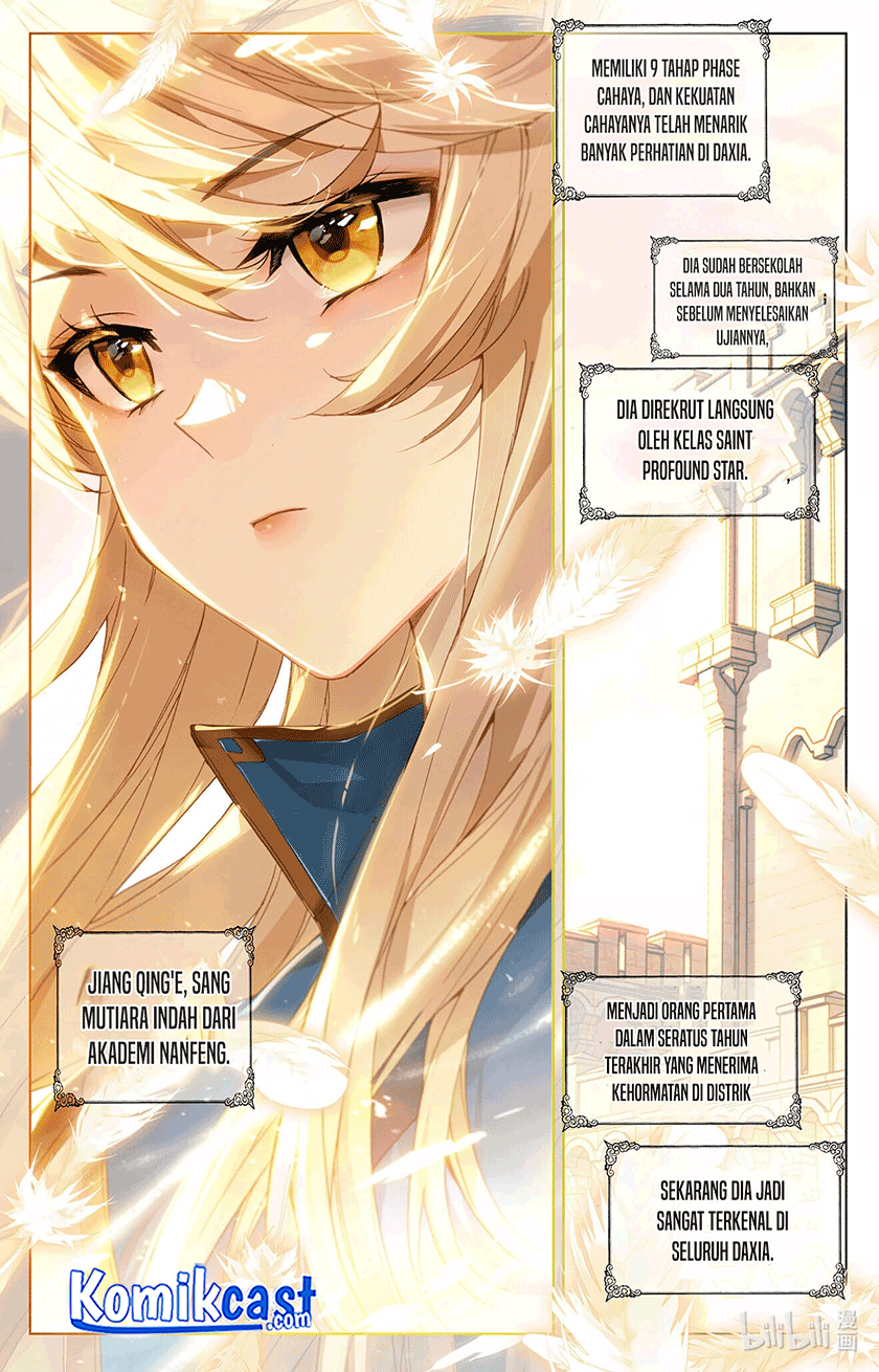 The King of Ten Thousand Presence (The King of All Phase) Chapter 01.5 Bahasa Indonesia