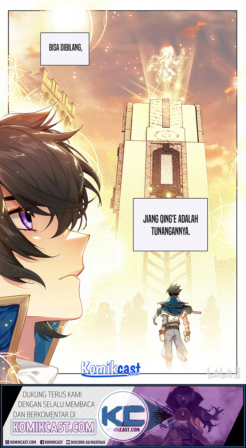 The King of Ten Thousand Presence (The King of All Phase) Chapter 01.5 Bahasa Indonesia