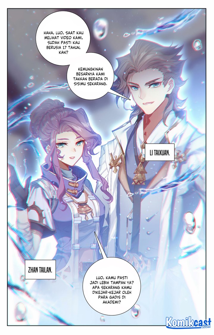 The King of Ten Thousand Presence (King of All Phases) chapter 4