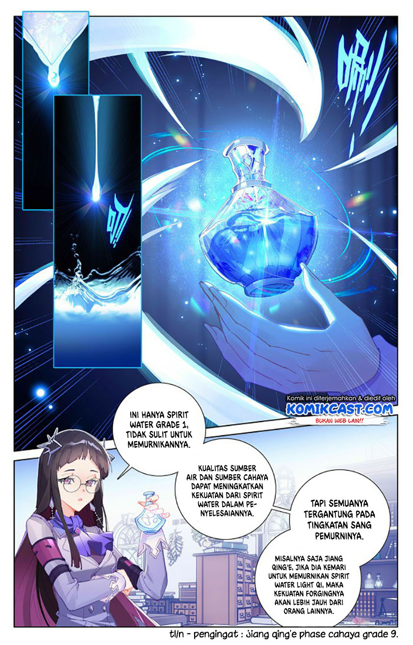 The King of Ten Thousand Presence (King of All Phases) chapter 15